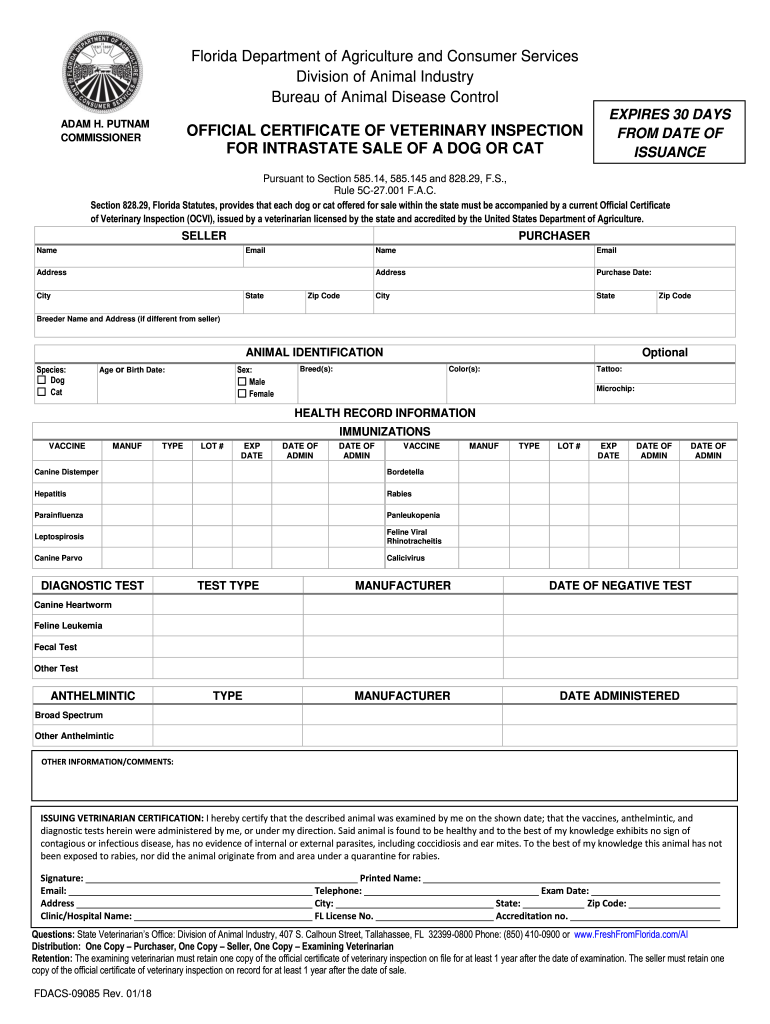 health certificate form health certificate form