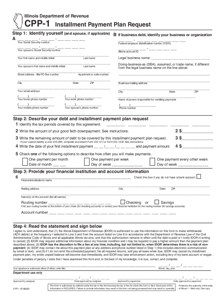 printable cpp application form