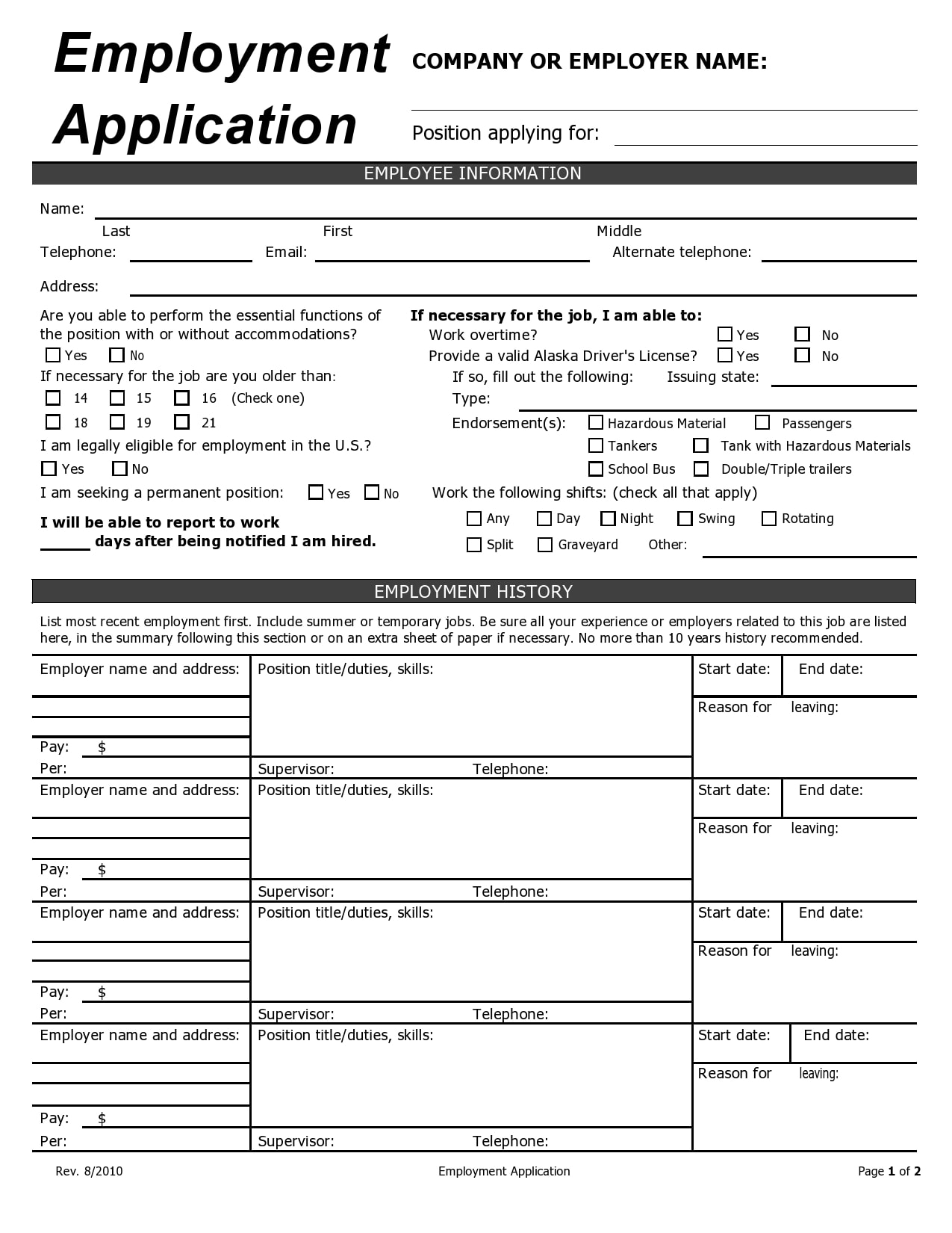 simple printable job application form simple printable job application form