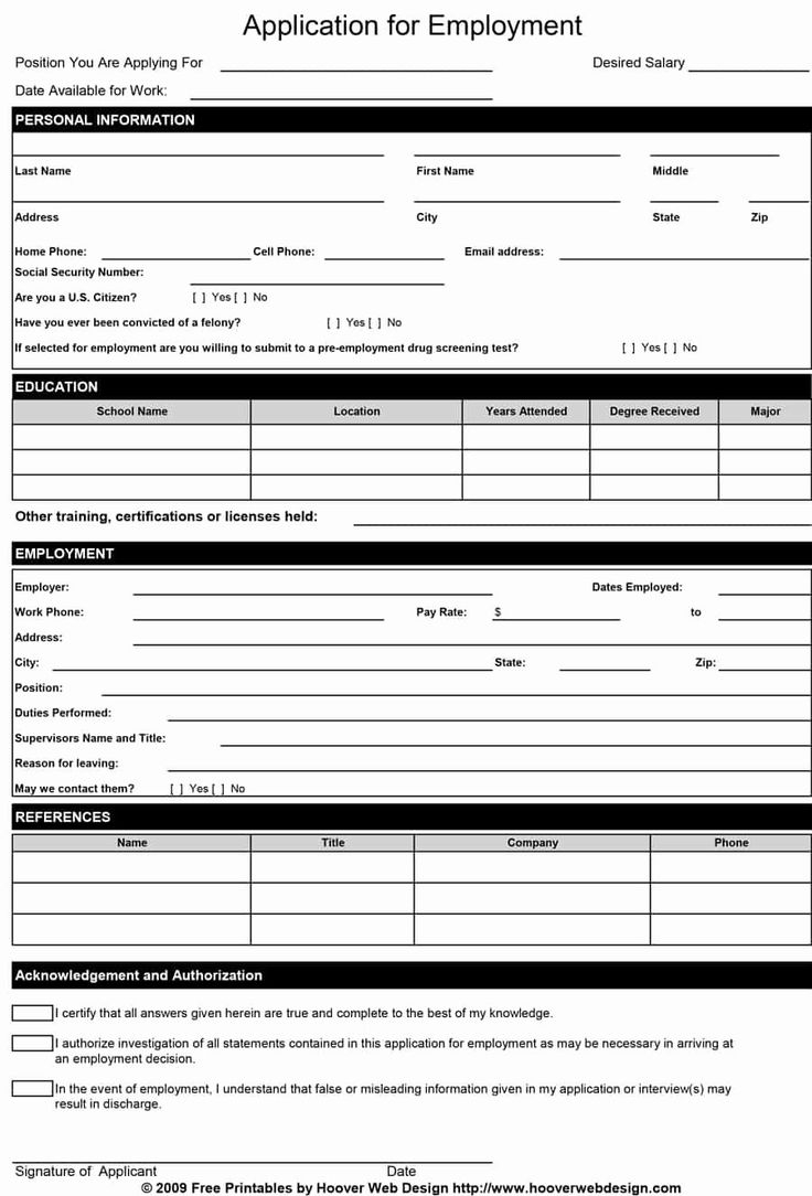 30 Employee Application Form Template Free Effect Template 30 Employee Application Form Template Free Effect Template