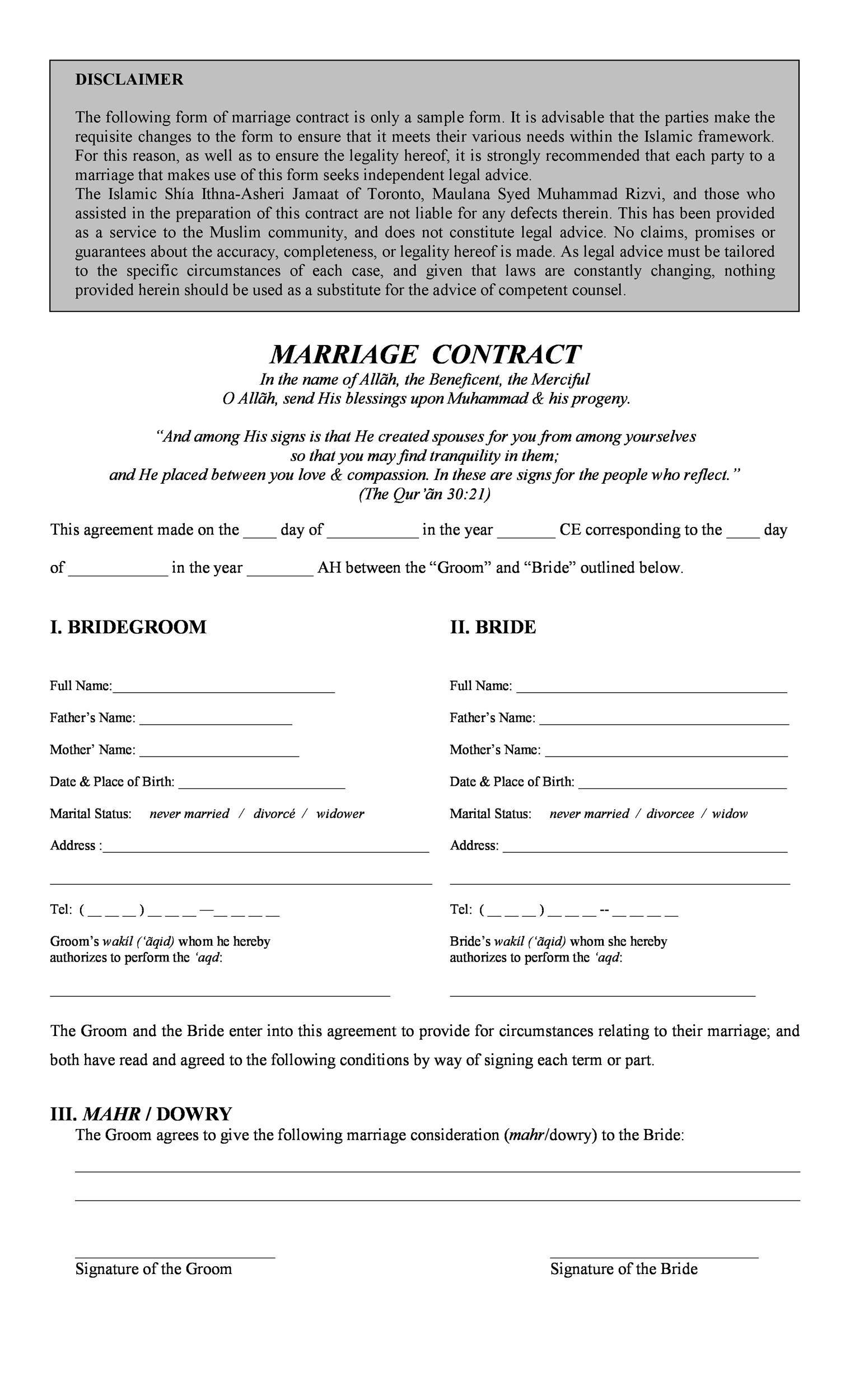 33 Marriage Contract Templates Standart Islamic Jewish TemplateLab 33 Marriage Contract Templates Standart Islamic Jewish TemplateLab