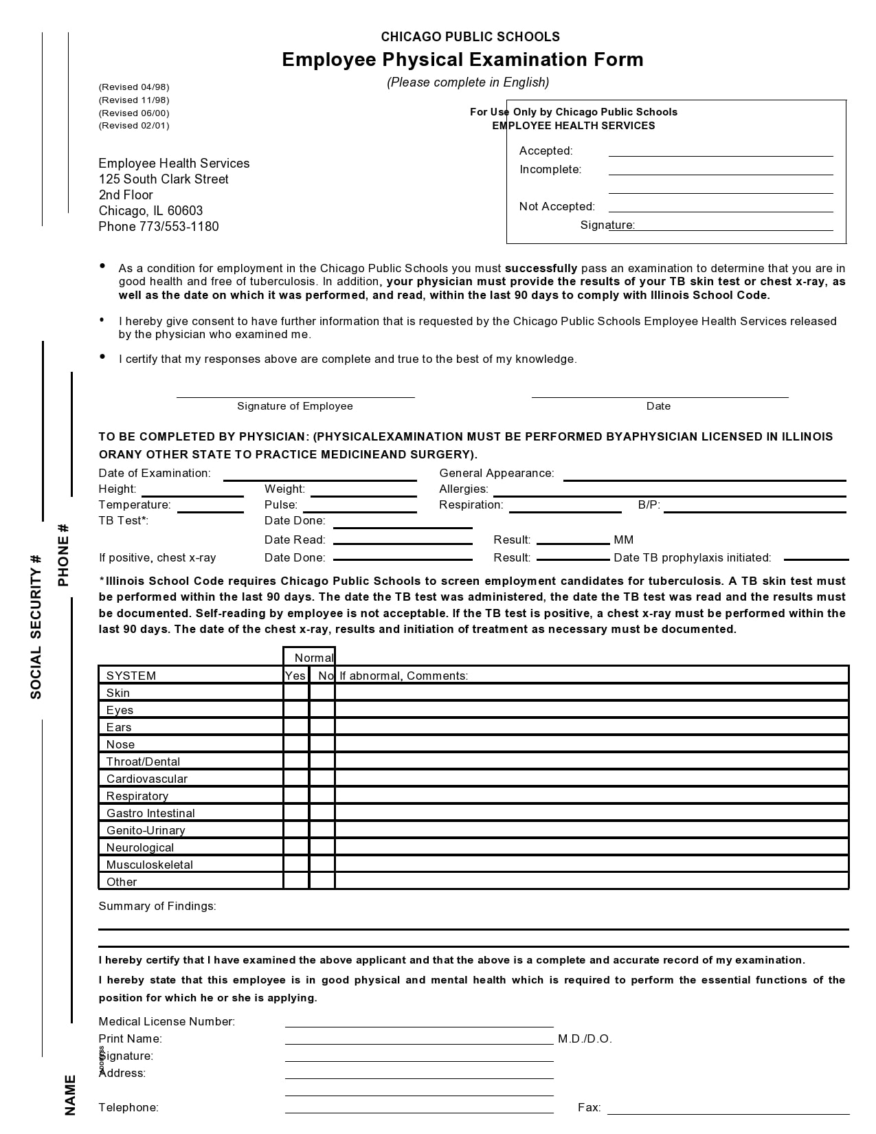physical report form physical report form