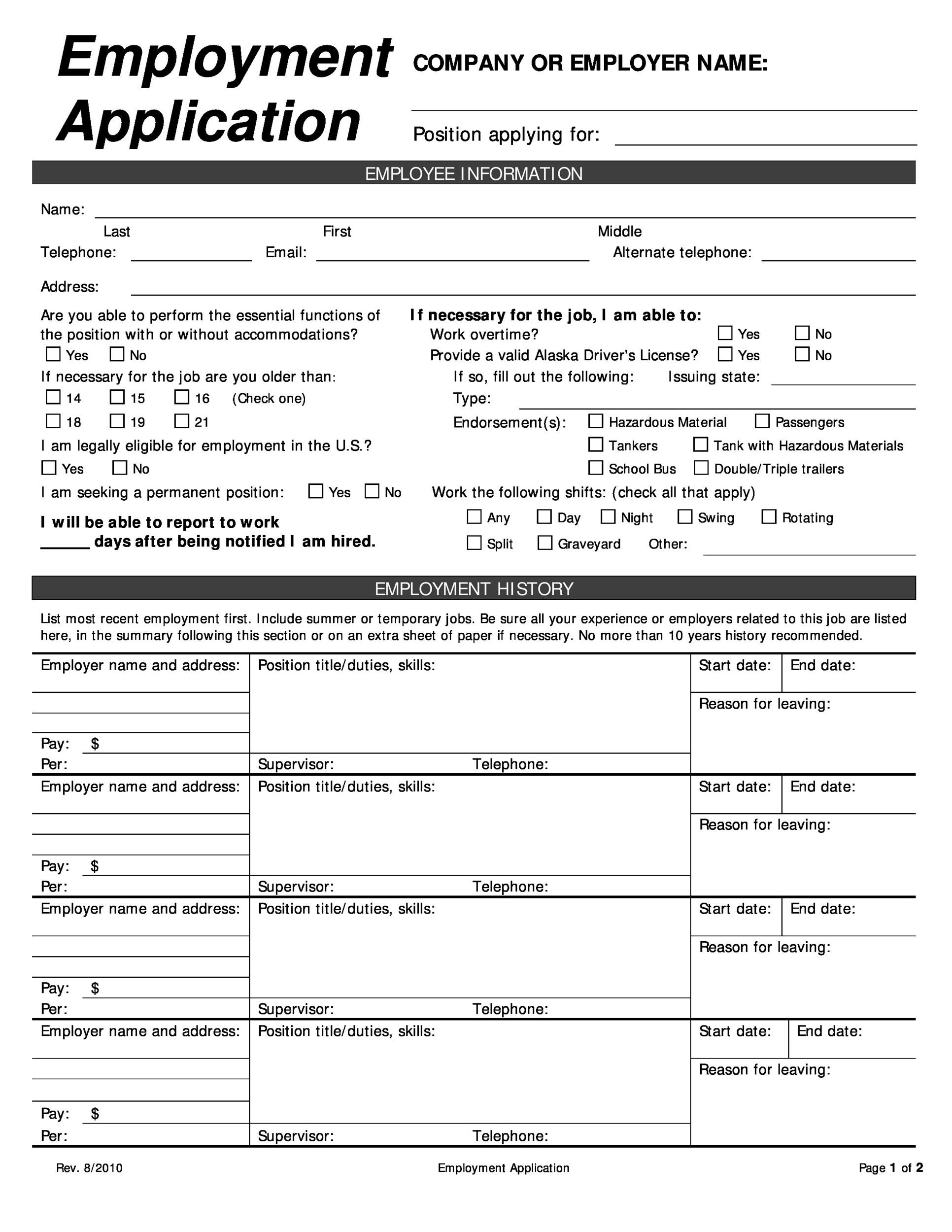printable generic job application form printable generic job application form