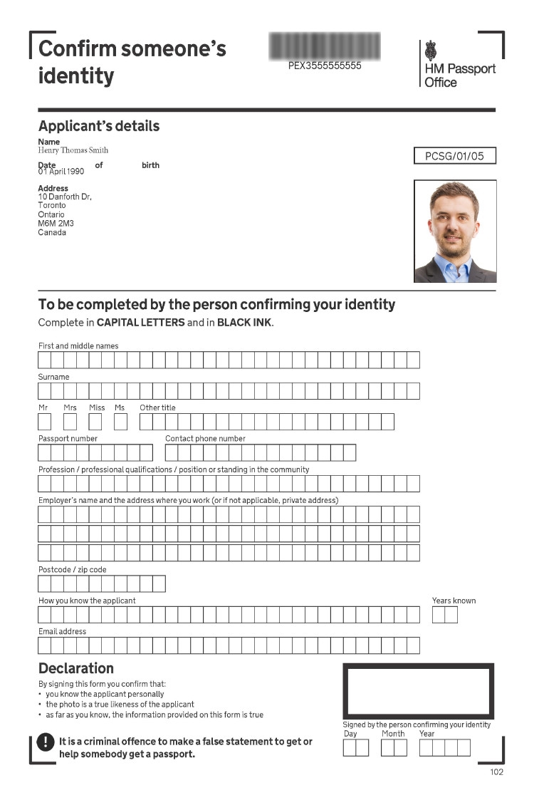printable british passport application form