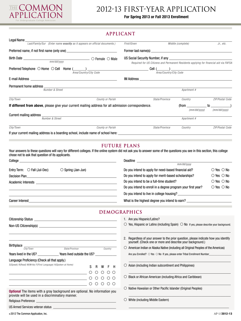 College Application Form Example Fill Online Printable Fillable Blank PdfFiller