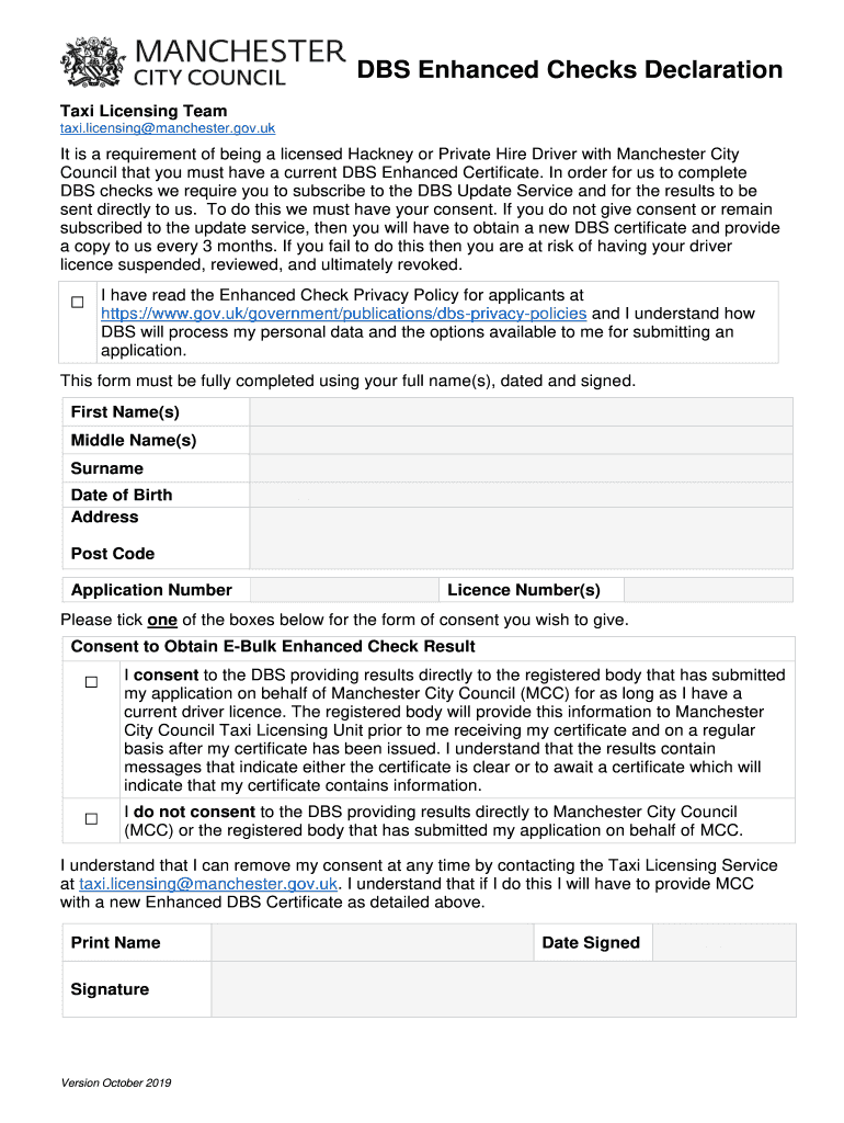 printable dbs application form