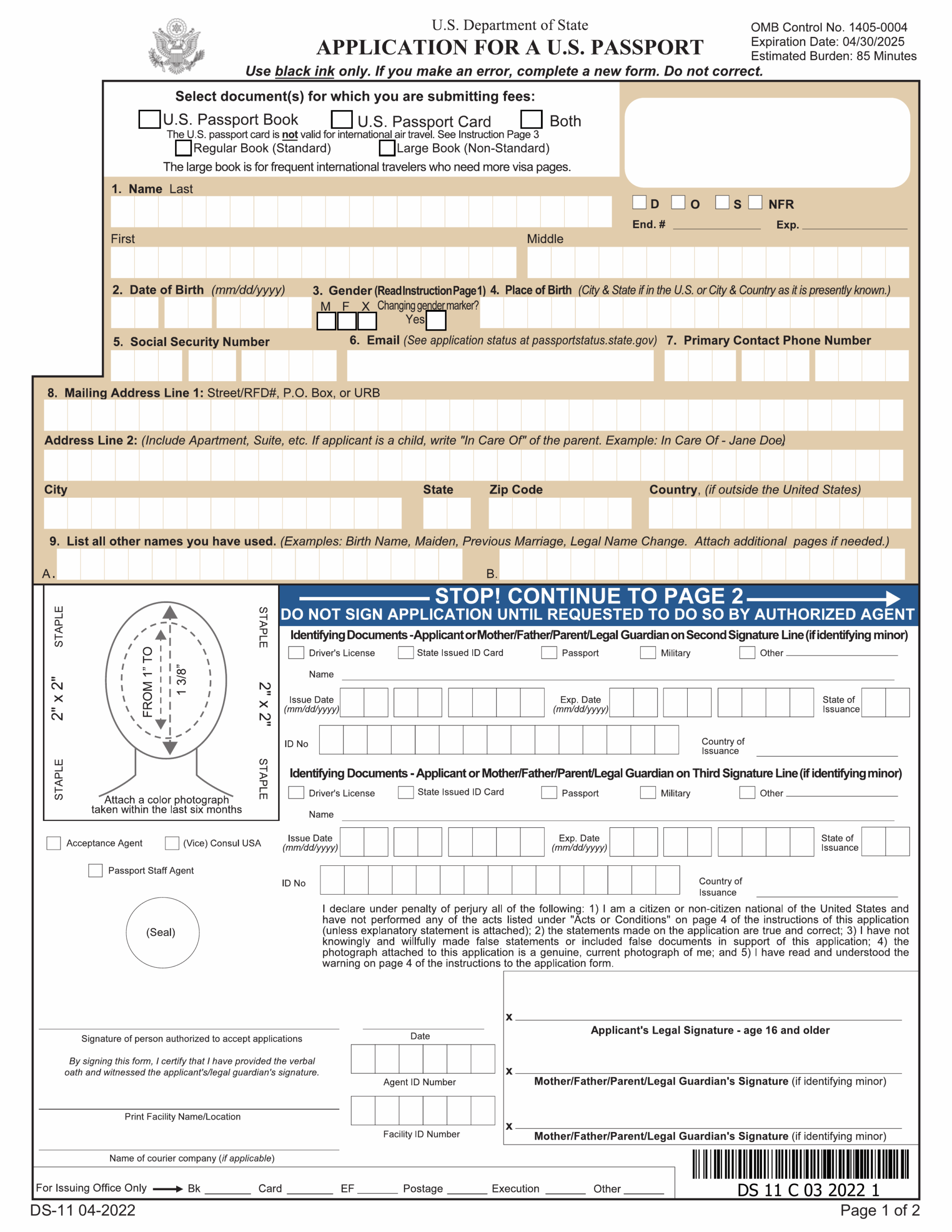 printable us citizenship application form