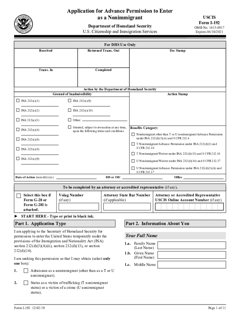 Ds 160 Form Pdf Fill Out Sign Online DocHub