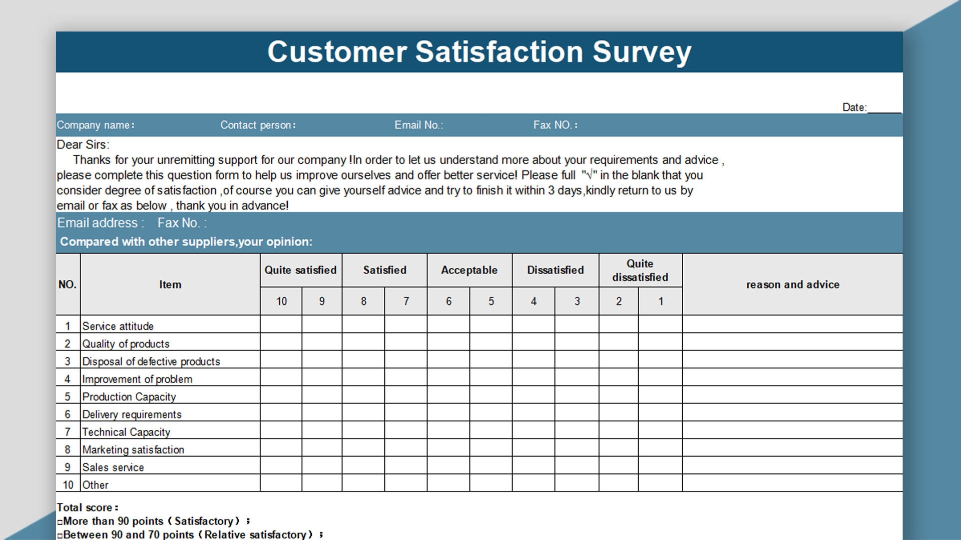 customer satisfaction survey form