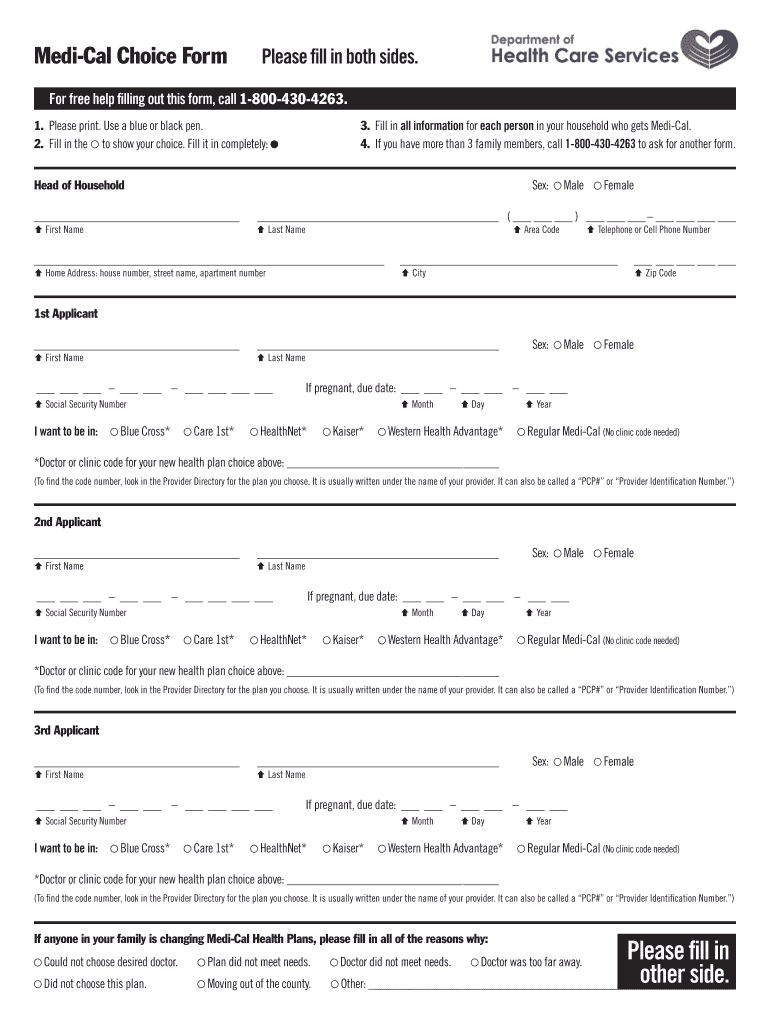 How To Fill Out Medical Choice Form Fill Out Sign Online DocHub