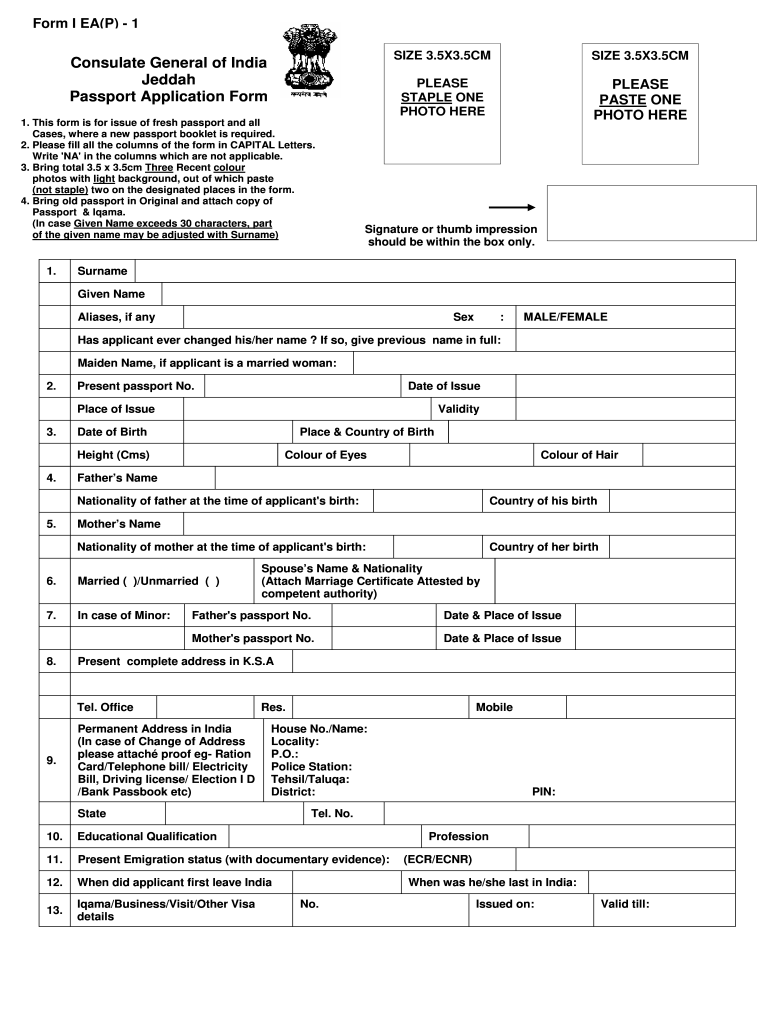 How To Fill Passport Form Online With Example Fill Out Sign Online DocHub How To Fill Passport Form Online With Example Fill Out Sign Online DocHub