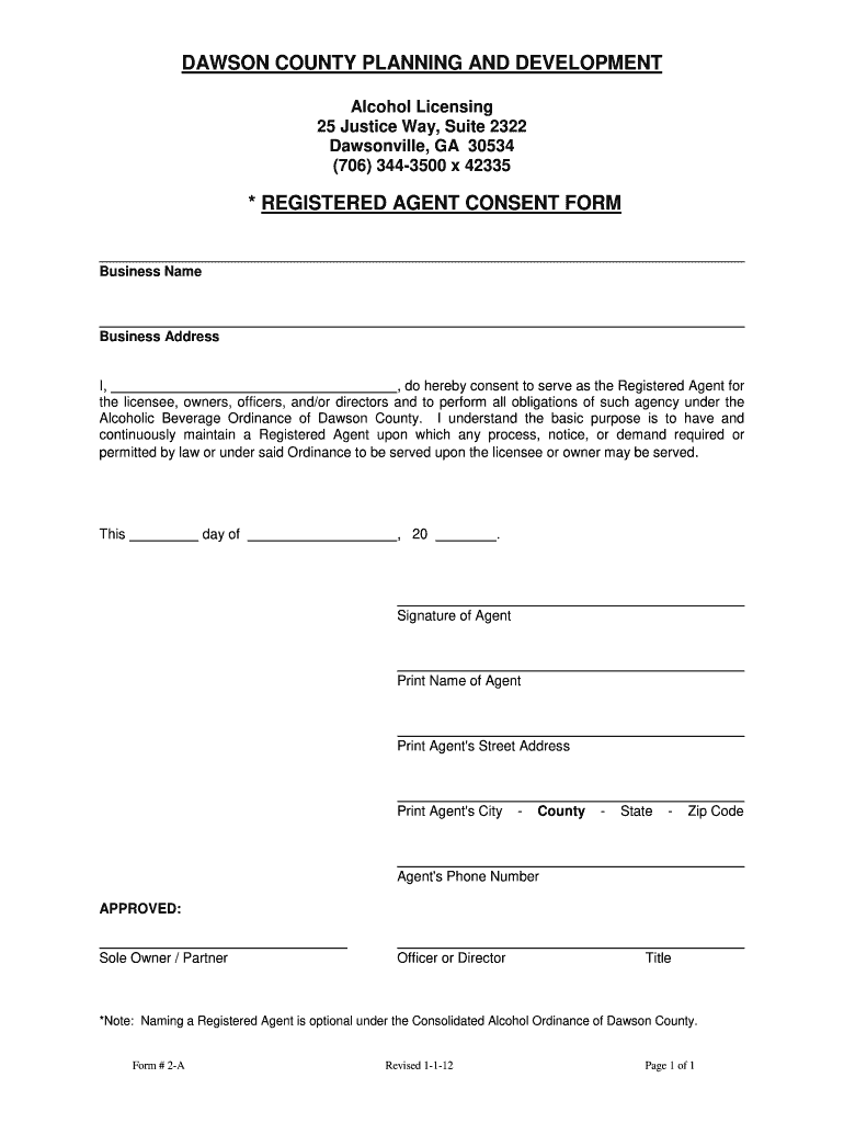business consent form