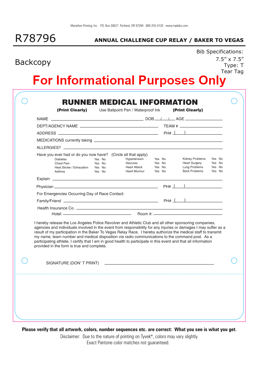 Medical Waiver Sample Baker To Vegas Medical Waiver Sample Baker To Vegas