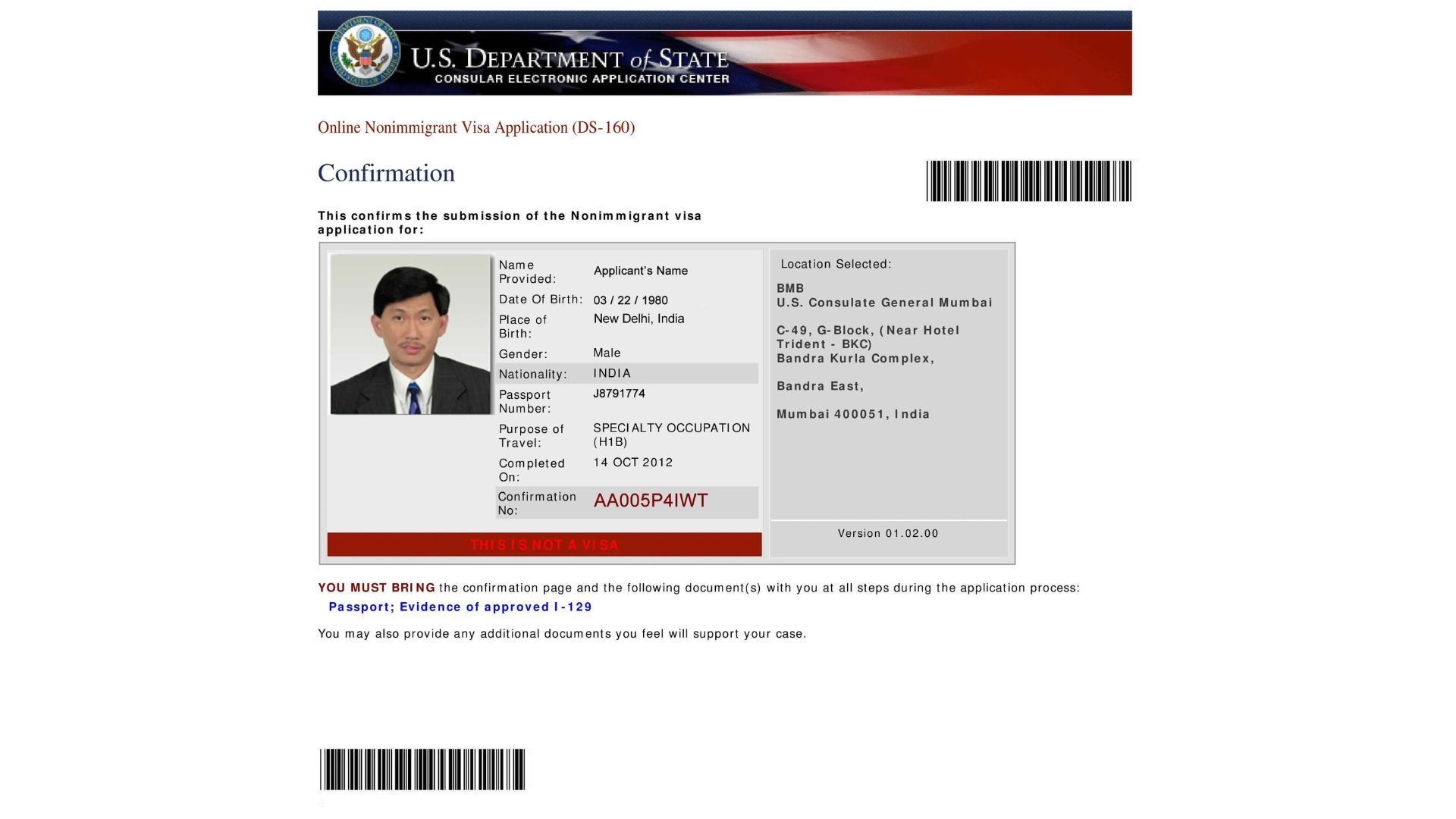 New US Visa Rule DS 160 Barcode Must Match Appointment