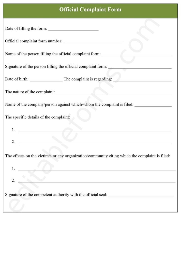 Official Complaint Fillable PDF Template Official Complaint Fillable PDF Template