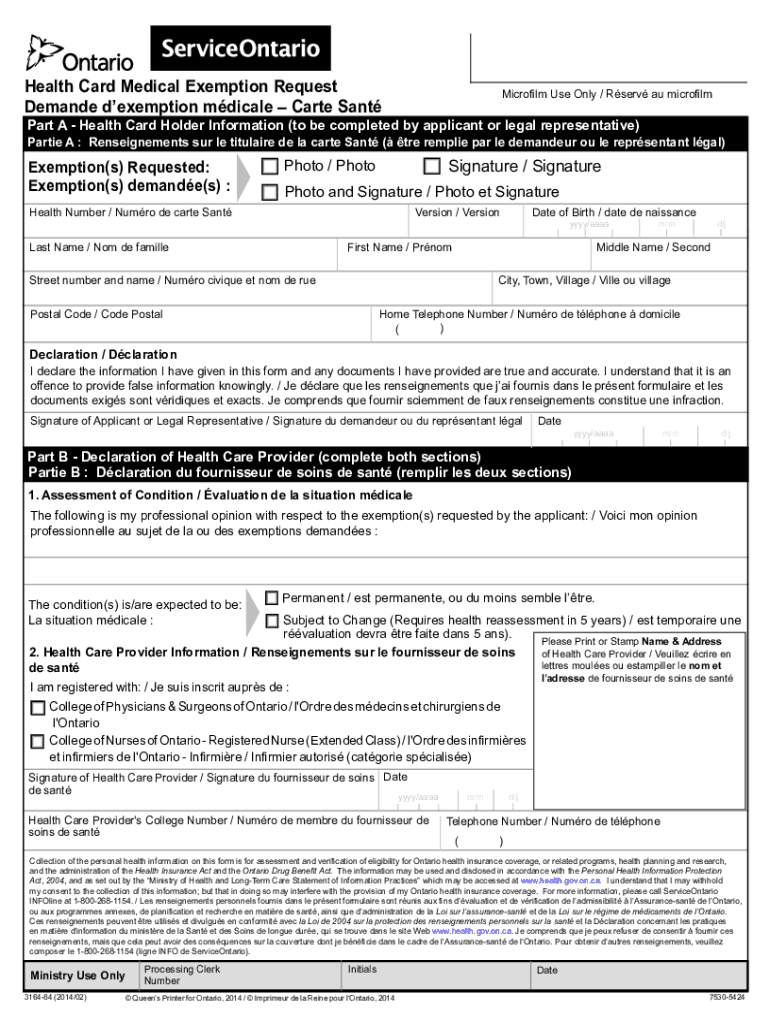 Ohip Form Fill Online Printable Fillable Blank PdfFiller
