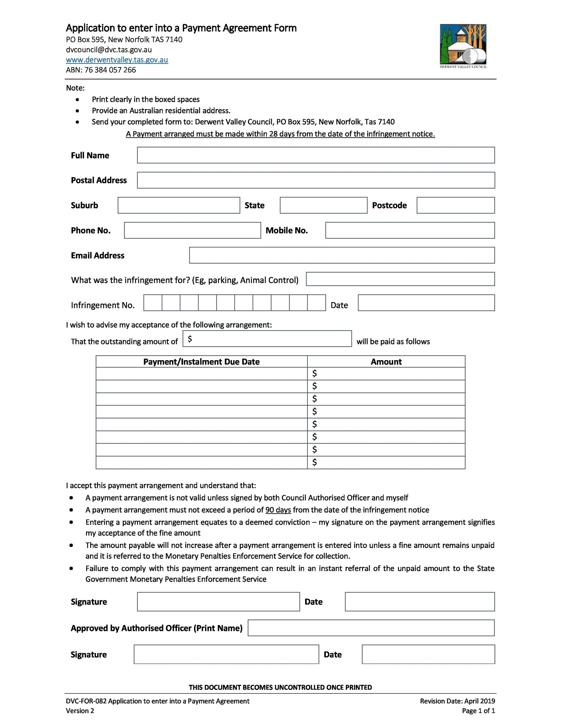printable agreement form