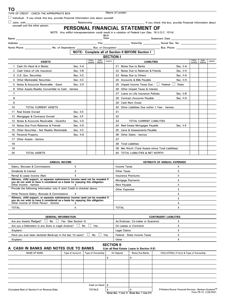personal financial statement forms personal financial statement forms