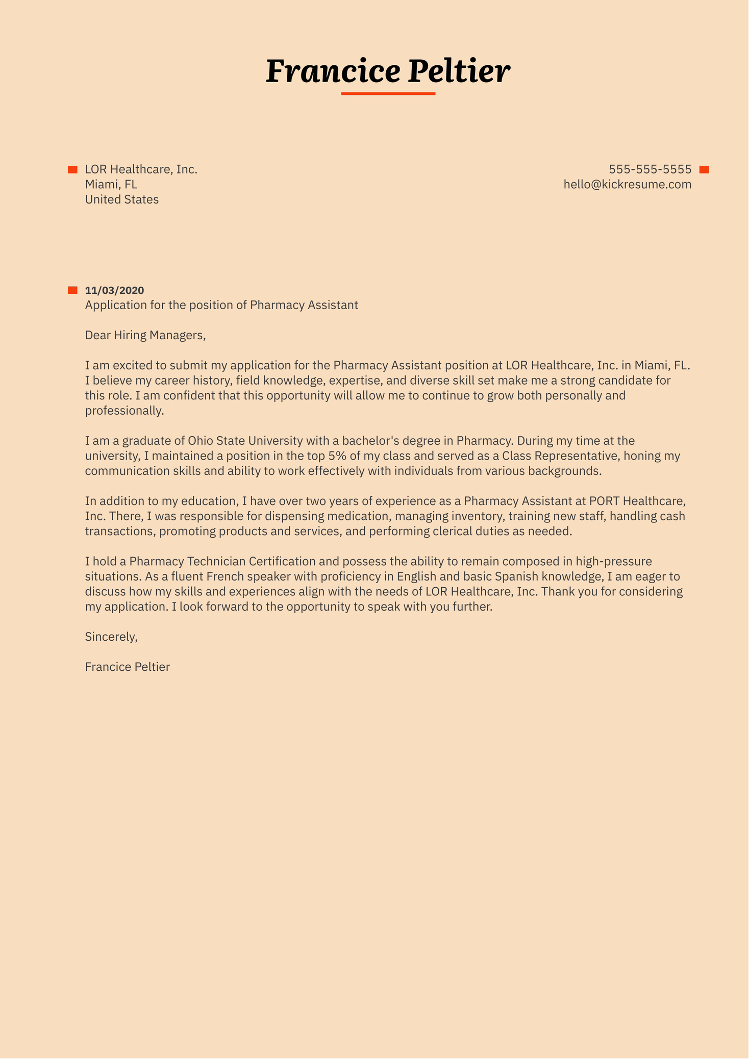 pharmacy job application form