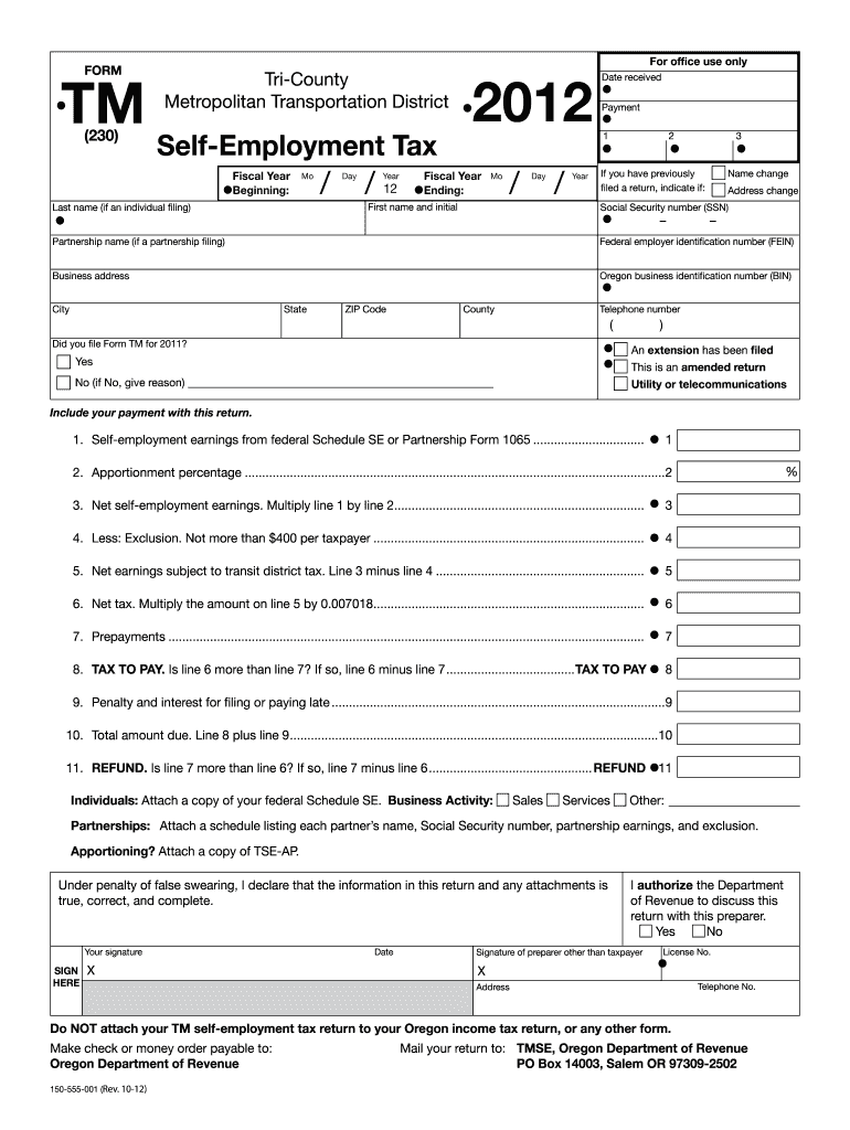 self employment form
