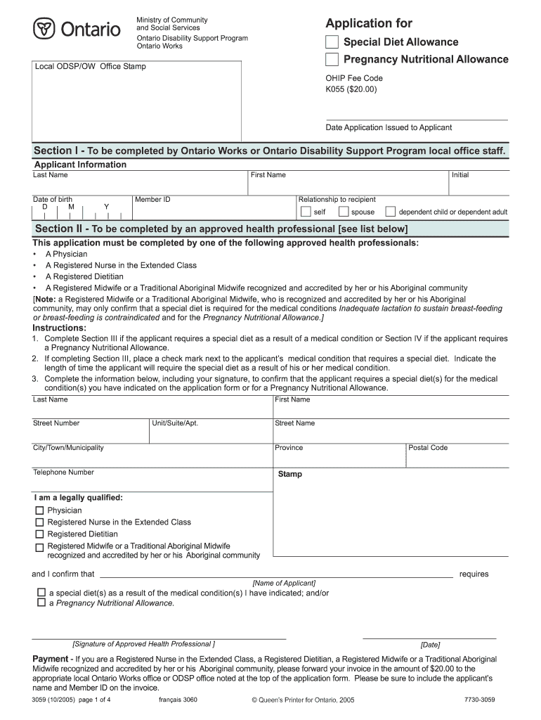Special Diet Allowance Form Fill Out Sign Online DocHub