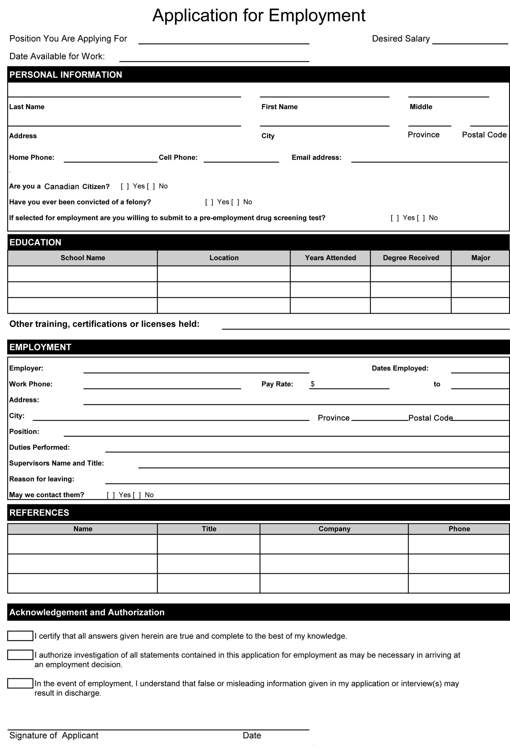standard application form standard application form