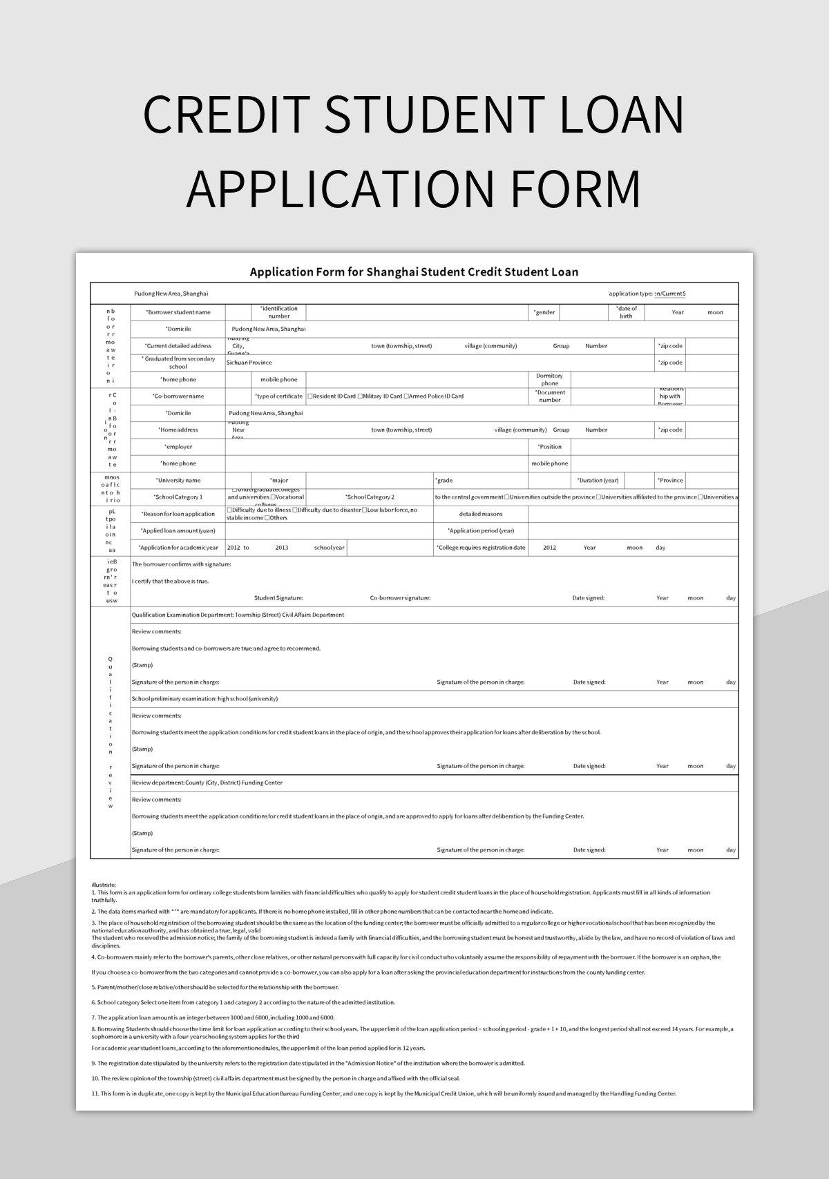 Student Loan Application Form Streamline Your Financial Aid Process Excel Template And Google Sheets File For Free Download Slidesdocs